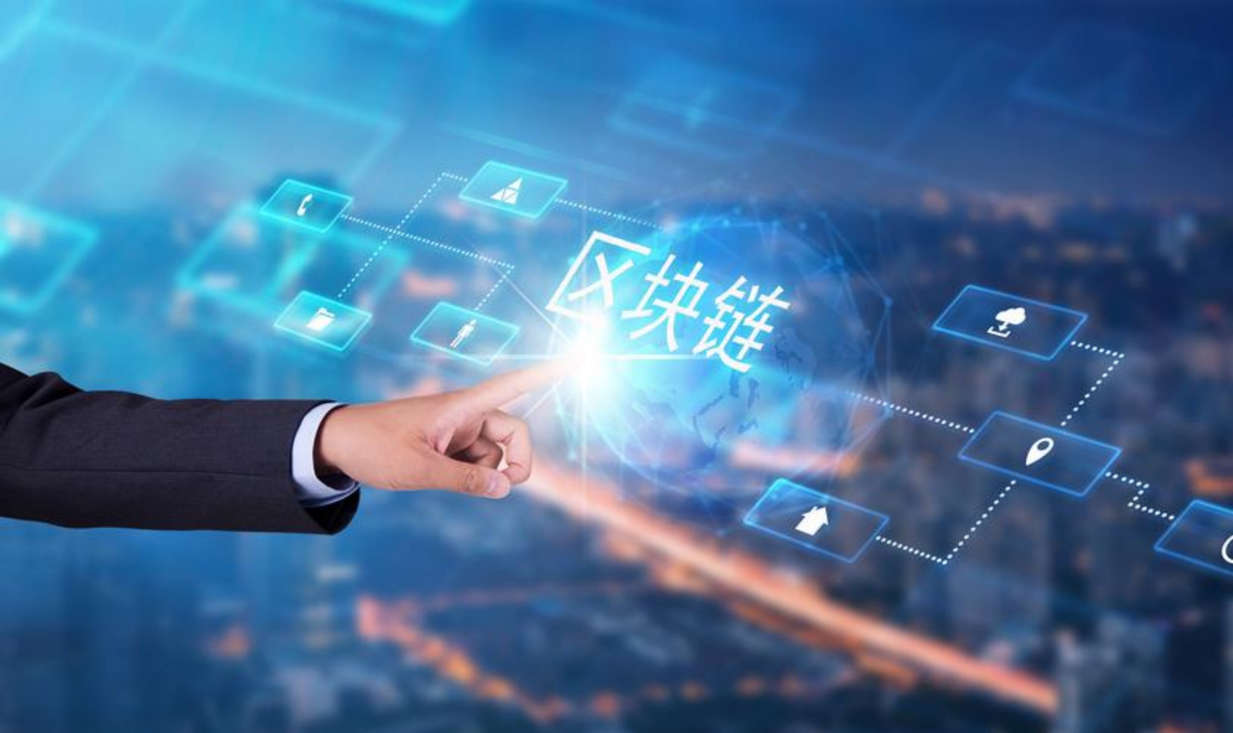 闲鱼商品保护动物违规了怎么处理,闲鱼保护法最新规定