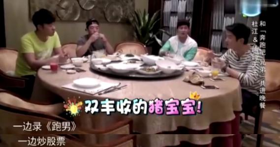 被绿得最惨的明星,最近被绿的明星