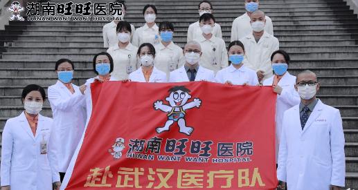 旺旺，你对它一无所知