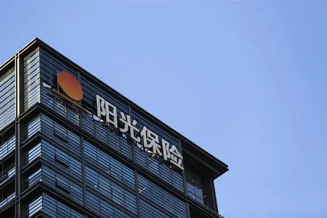 阳光保险保证保险纠纷败诉情况,阳光保险贷款收取保费怎么投诉