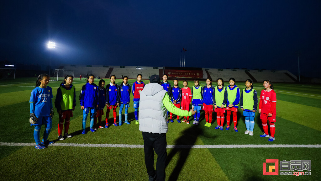 待放！自贡足球小花