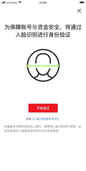 哪里可查名下所有银行卡,怎样一键查询名下所有银行卡