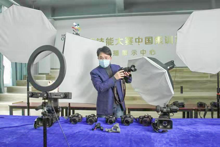 山东省城市服务技师学院网络运营,山东省城市服务技师学院网课