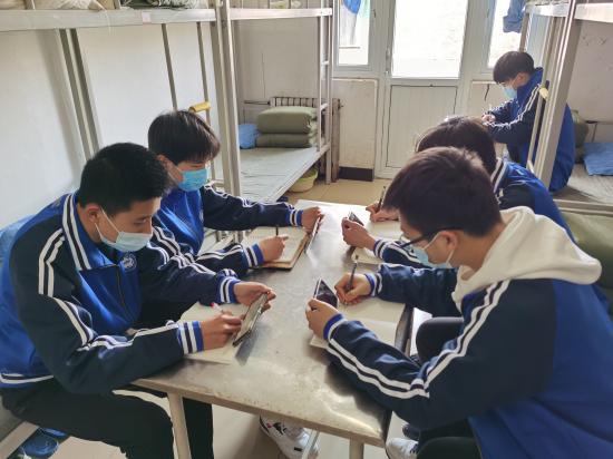 山东省城市服务技师学院网络运营,山东省城市服务技师学院网课