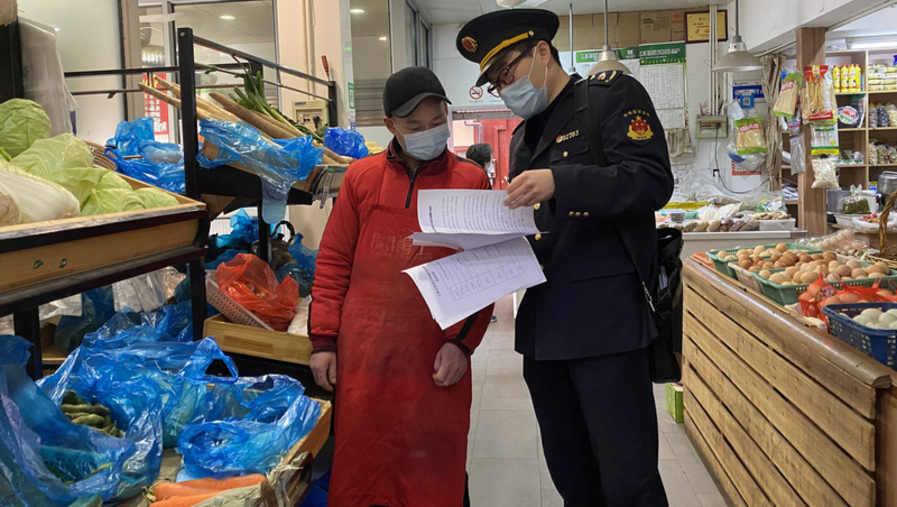 普通白菜包装成精品高端蔬菜，一棵卖近80元，高岛屋价格欺诈被罚50万元