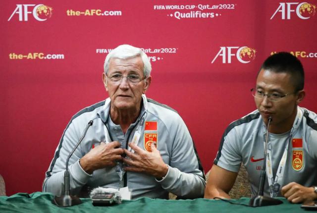 2018国足世预赛回顾,2018年国足世预赛回顾