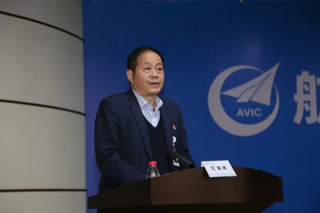 中航工业一飞院招聘2018,航空工业一飞院阎良