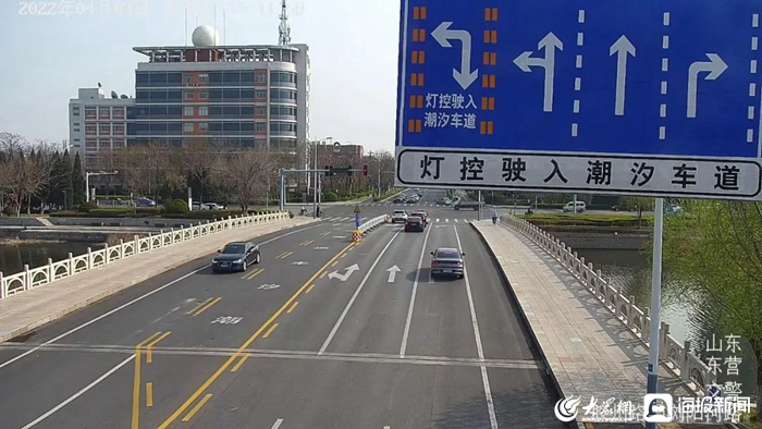 黄河路潮汐车道,青岛路潮汐车道是什么意思