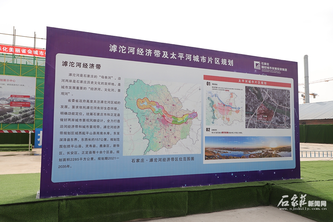 期待焕然一新的面貌,期待城市恢复以往繁荣