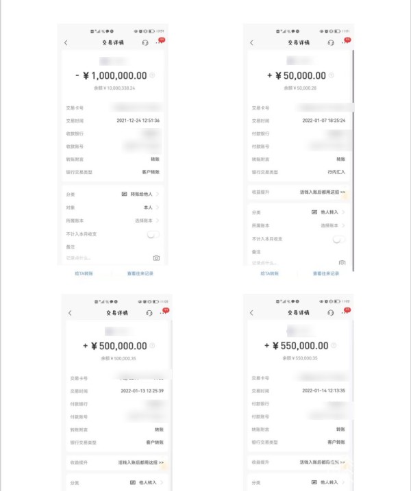 南京新房销售诈骗最新消息,南京最新房产诈骗案例