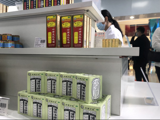 河南跨境电商零售进口药品试点,跨境电商零售进口试点城市