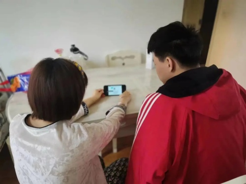 心理健康直播课家校共育,第三期家校共育心理健康专题讲座