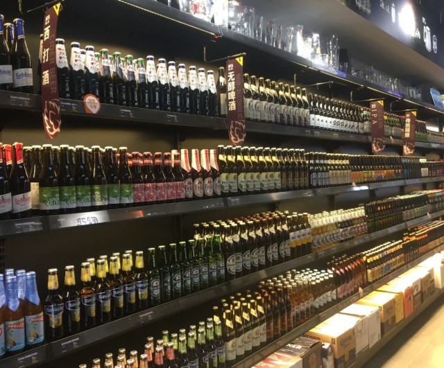 郑州：进口酒未经核酸检测不得上架