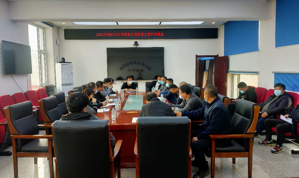 延边基础建设,推动高质量发展吉林