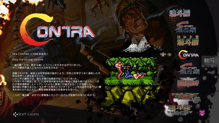 把游戏租出去,把闲置的游戏出租