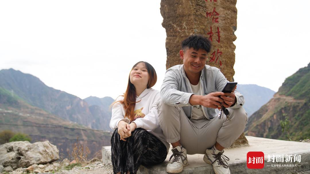 回访阿布洛哈：通车近两年，村里小伙迎来第一个外省未婚妻｜了不起的我们