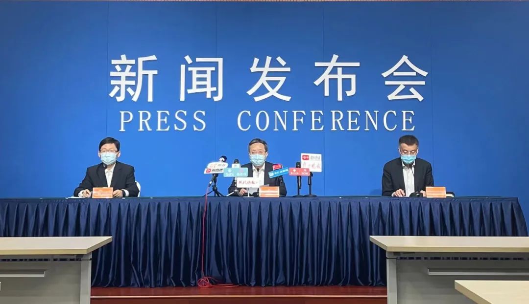 江苏省苏州市疫情防控新闻发布会,关于新冠肺炎疫情的最新新闻报道