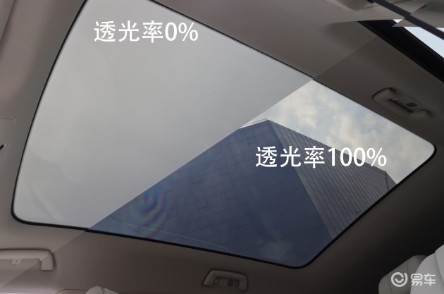 岚图free实车试驾,岚图free预约试驾