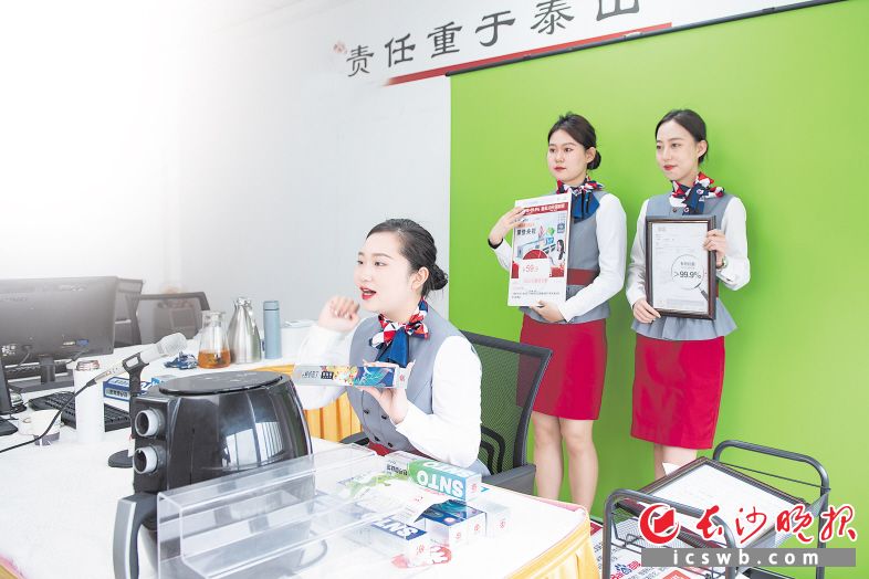 40名“准空姐”上线推销长沙制造长沙传统企业纷纷抢占电商新“赛道”