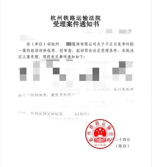 歌手千百惠起诉,千百惠维权