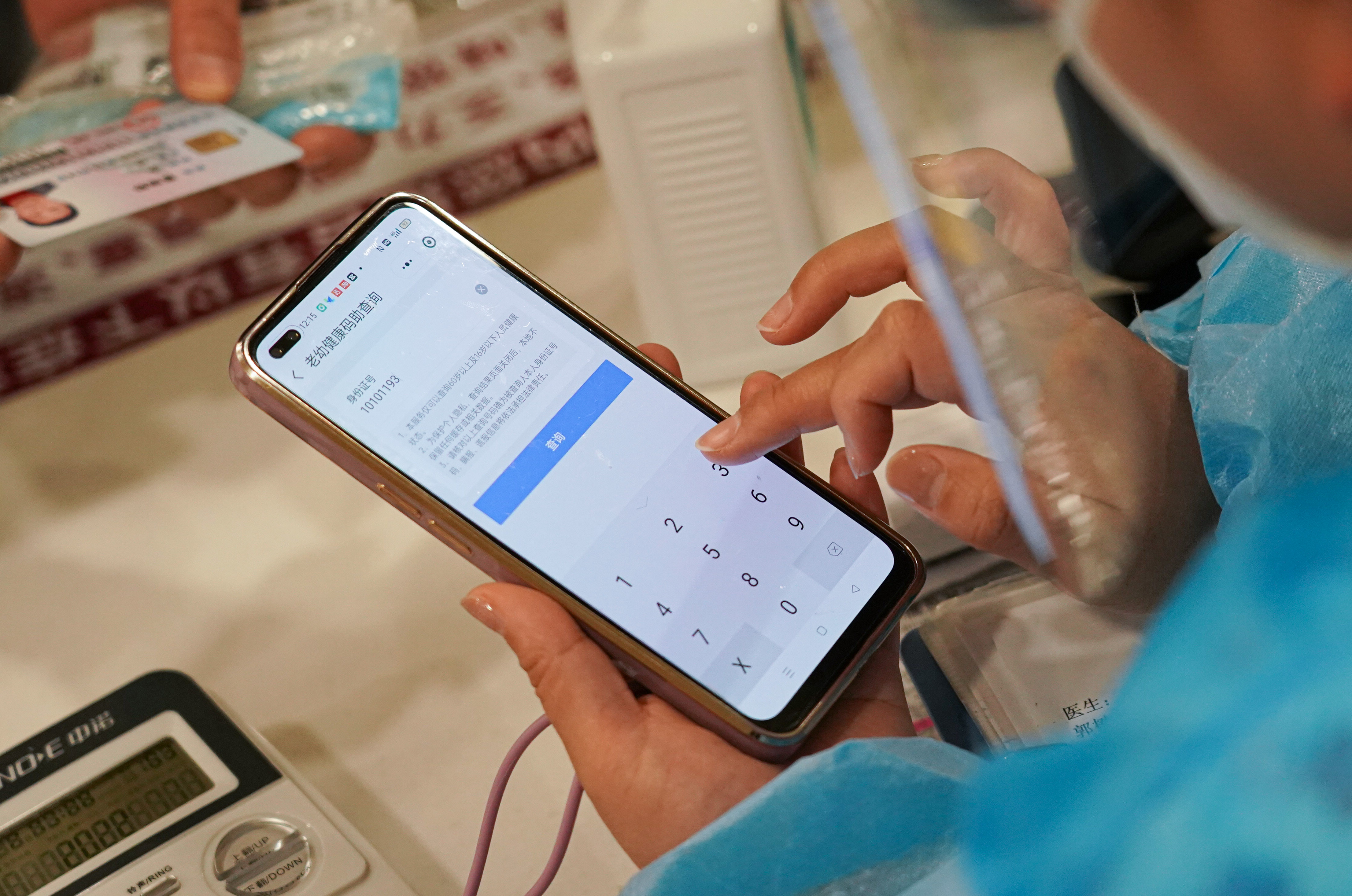 聚焦疫情防控阻击战,聚焦疫情防控长春医疗救治进行时