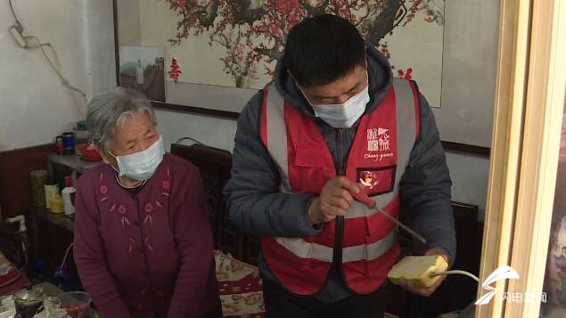 新时代美德山东｜有难事随叫随到、免费跑腿代购潍坊潍城区红色物业志愿者很活跃