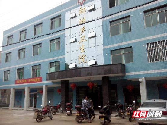 “珠晖经验”获肯定看衡阳珠晖打造“医防融合”新样板