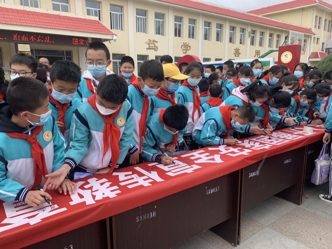 小学课程建设与育人目标探索,小学创新素养教育教学计划