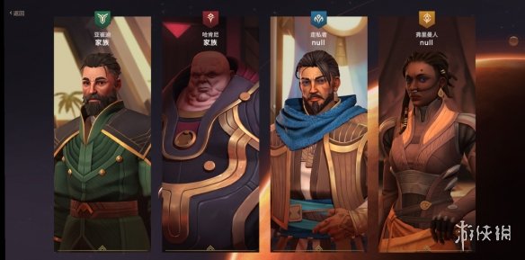 沙丘香料战争视频,沙丘战争最新消息