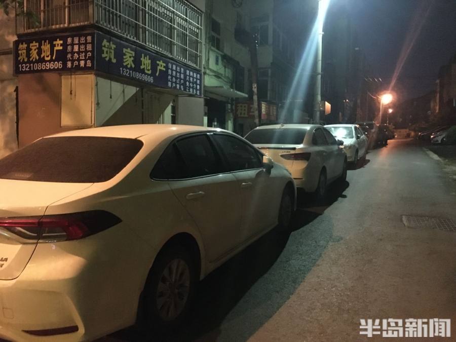 半岛调查,半岛记者探访岛城