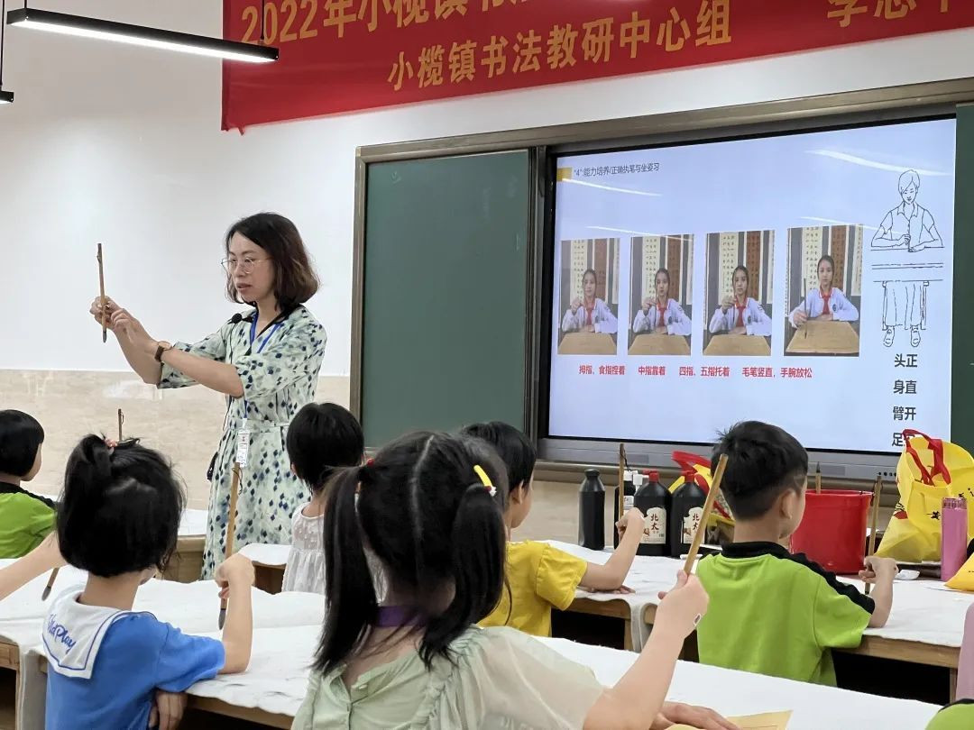 家长对学校双减课后服务的建议,校内减负和课后服务指导意见