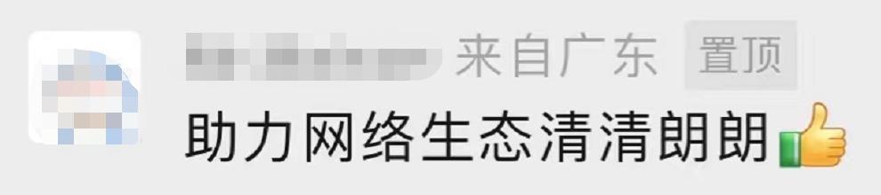 ip密码有风险是否修改,怎么修改ip地址和密码