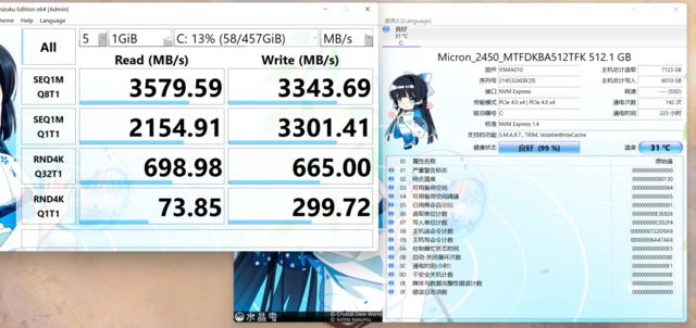 微星武士66和拯救者y7000p哪个好,微星武士gf66支持pcie4.0吗