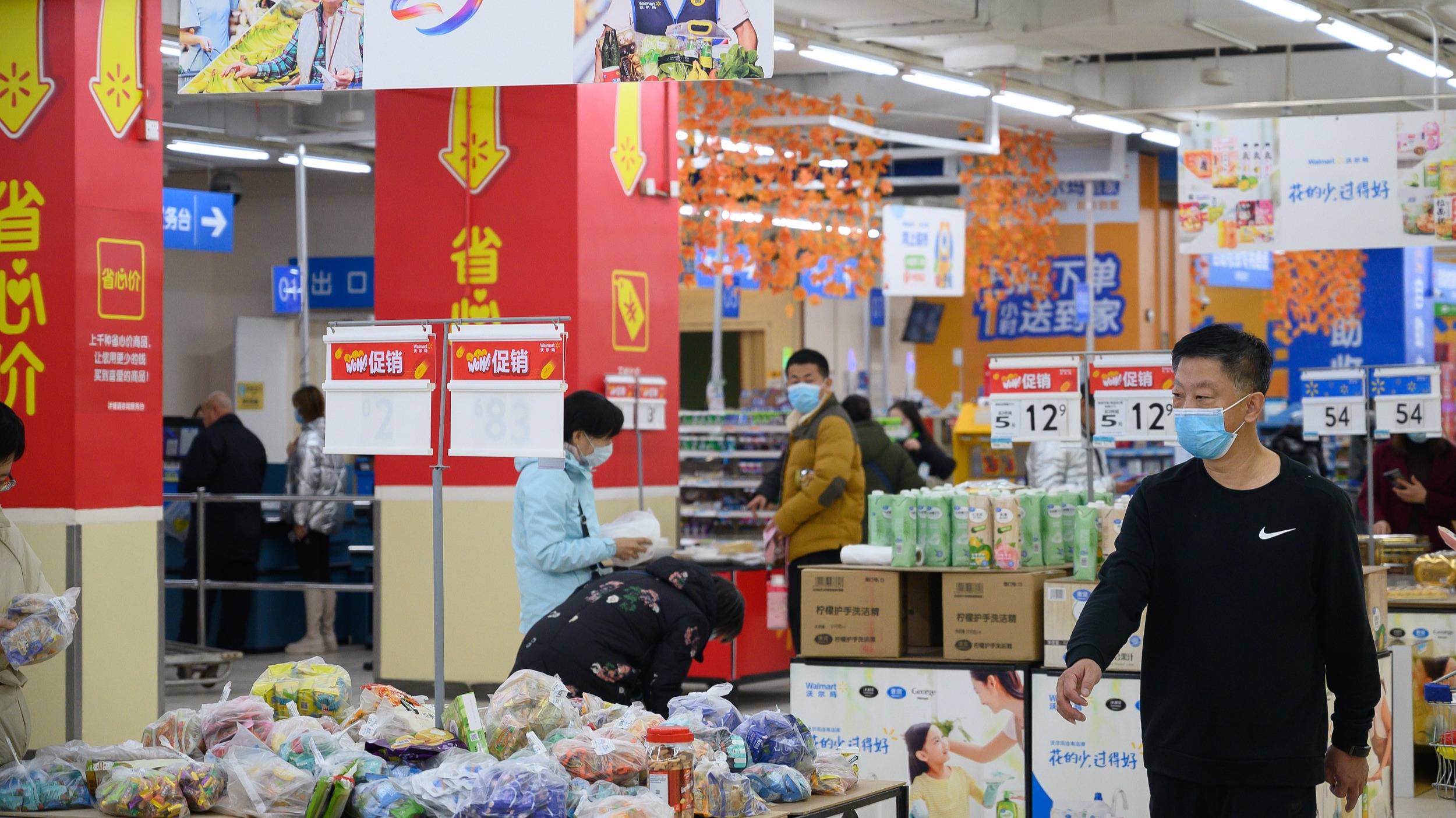 零售硬折扣,折扣零售的风口与挑战