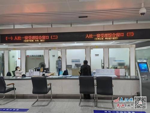 「创业维艰奋斗以成」主动作为真诚服务宜春市人社局多举措助力非公经济发展（图）