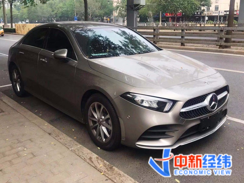 车险提前续保但出险了保费提高么,一年交二万交10年保险能退多少钱