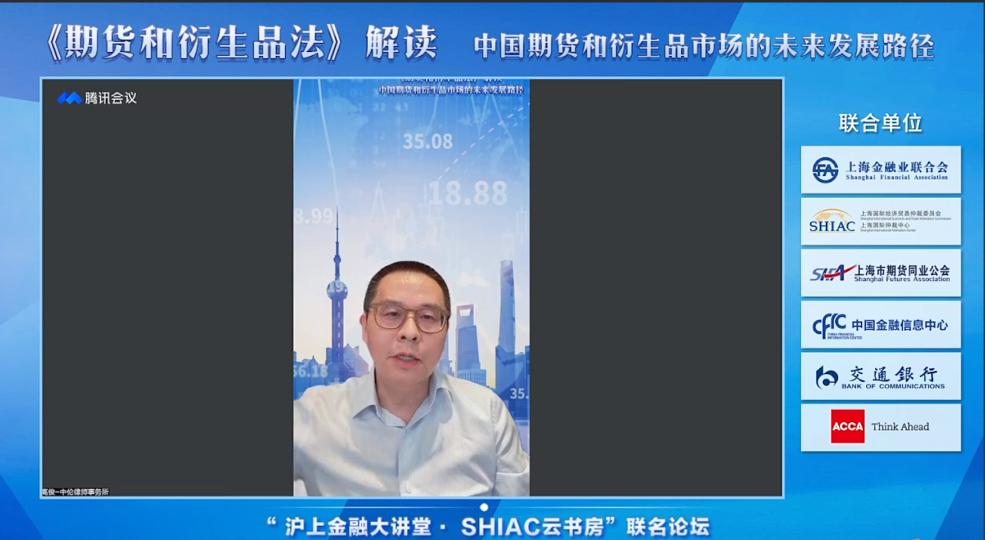 娌笂閲戣瀺,娌笂閲戣瀺璁茶В