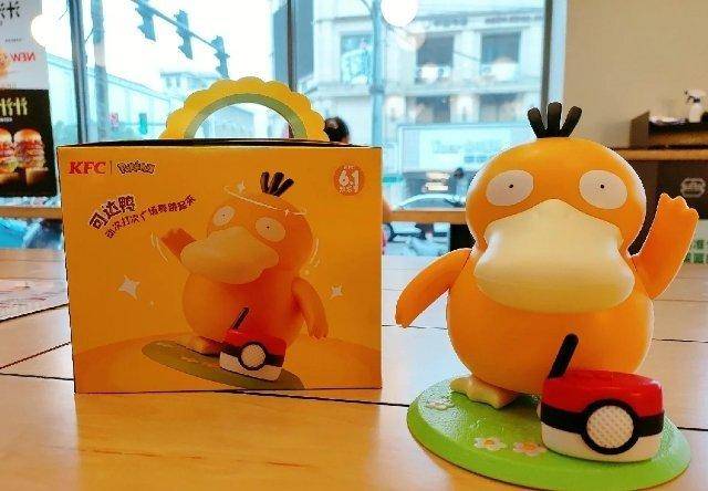 可达鸭肯德基玩具为什么火了,9块9可达鸭玩具