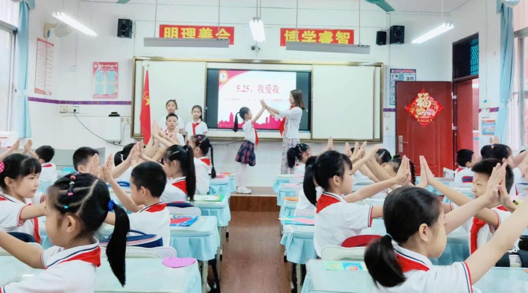 教育局开展心理健康教育活动,我市心理健康教育工作成效