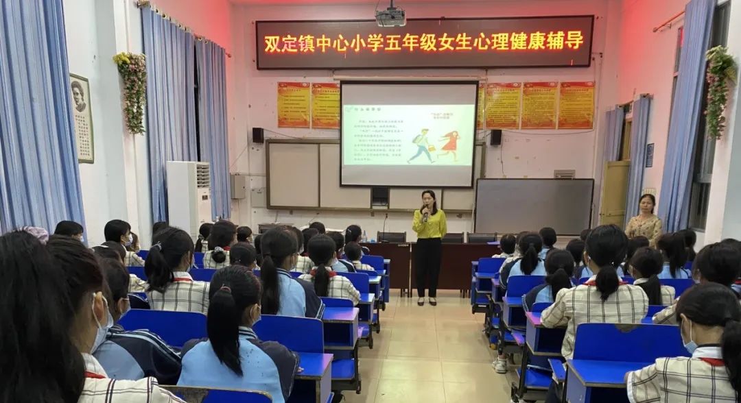 教育局开展心理健康教育活动,我市心理健康教育工作成效