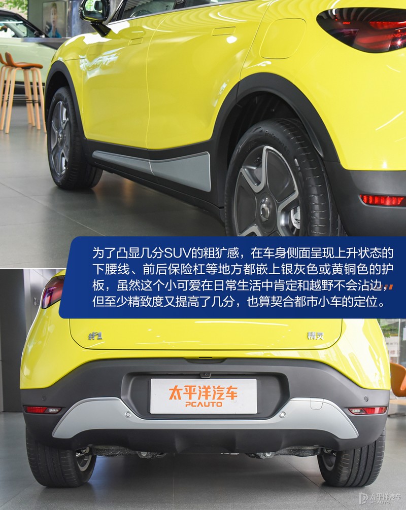 最大马力smart,马力最大的smart