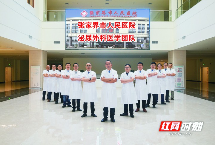 田开林：让患者花最少的钱把病治好