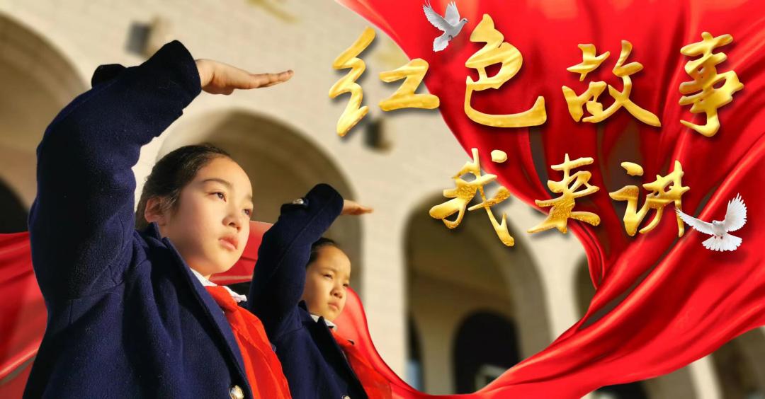 陪伴幸福童年《小喇叭》上新啦