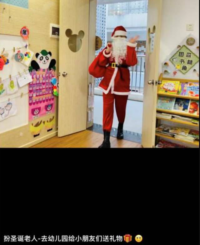 写检讨、捉蟑螂、看人睡觉、5000多元代买奶茶……南宁跑腿小哥的“奇葩订单”火了