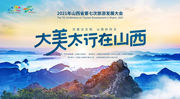 远山如黛近水含烟下一句,远山如黛近水含烟文案