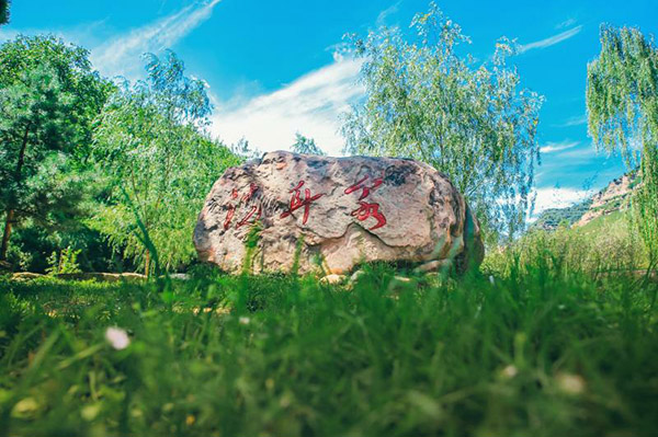 远山如黛近水含烟下一句,远山如黛近水含烟文案