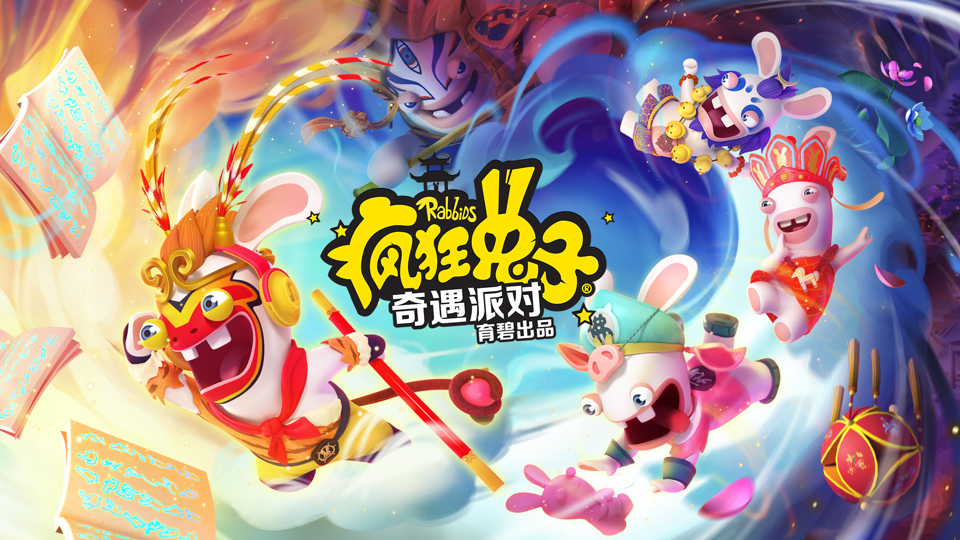 2021年最好玩的游戏小型游戏推荐,6-12个月亲子互动游戏