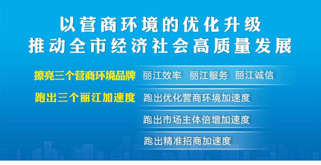 小区物业服务质量评价,住宅小区物业管理红黑榜