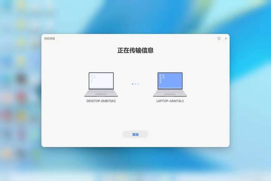 荣耀magicbook142022锐龙版续航测试,荣耀magicbook14深度评测