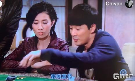 澳门*彩博**业，把自己放到了赌桌上